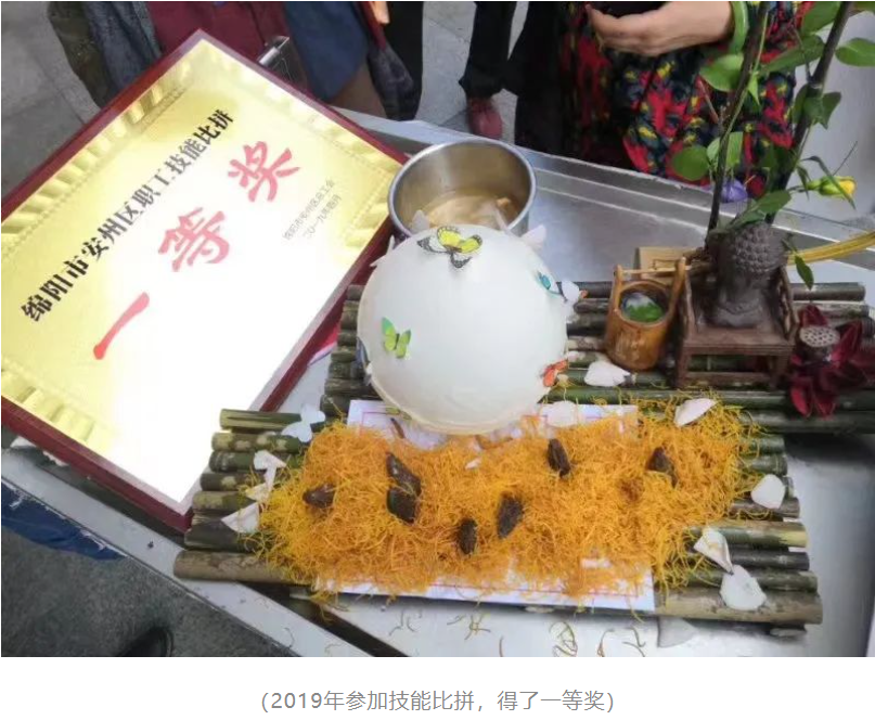 &#20048;&#23478;&#65288;&#20013;&#22269;&#65289;&#26377;&#38480;&#20844;&#21496;&#32;&#124;&#32;&#28020;&#23460;&#32;&#124;&#32;&#20048;&#23478;