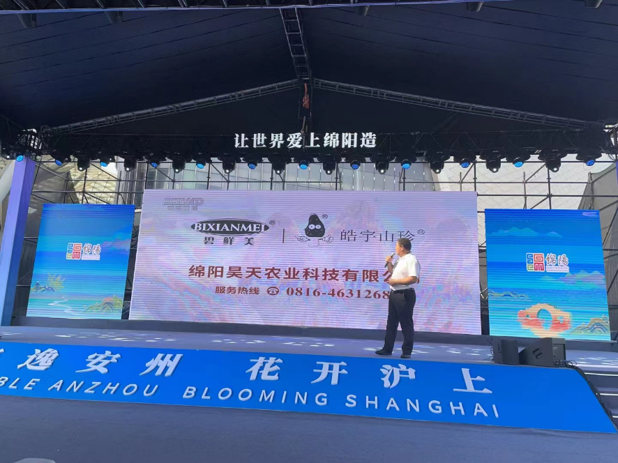 &#20048;&#23478;&#65288;&#20013;&#22269;&#65289;&#26377;&#38480;&#20844;&#21496;&#32;&#124;&#32;&#28020;&#23460;&#32;&#124;&#32;&#20048;&#23478;